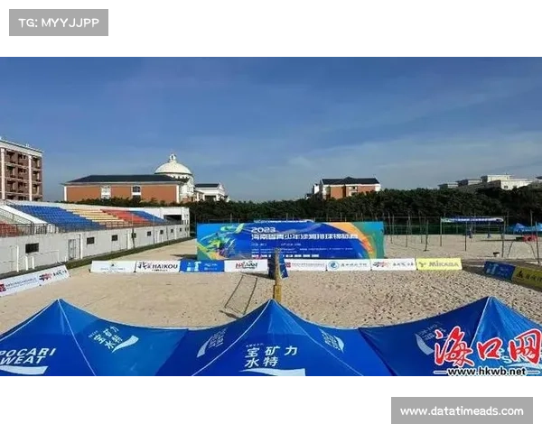 世界沙滩排球巡回赛厦门站门票开售 激烈赛事即将引爆海滨城市