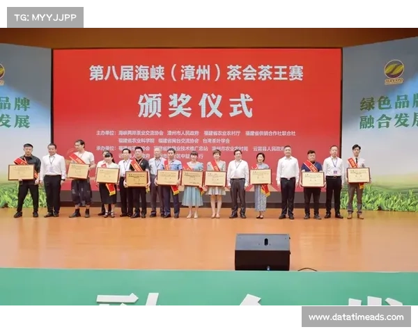 漳州台商投资区社会事业管理局携手举办两岸青少年赛事推动两岸交流合作 漳州台商投资区社会事业管理局携手举办两岸青少年赛事推动两岸交流合作