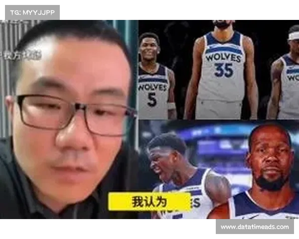 徐静雨断言杜兰特铁定赴森林狼!热火高薪续约老将意欲何为? 徐静雨断言杜兰特铁定赴森林狼!热火高薪续约老将意欲何为?